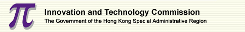 Innovation and Technonlgy Commission