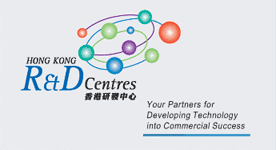 The Hong Kong R&D Centre