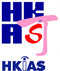 HKIAS