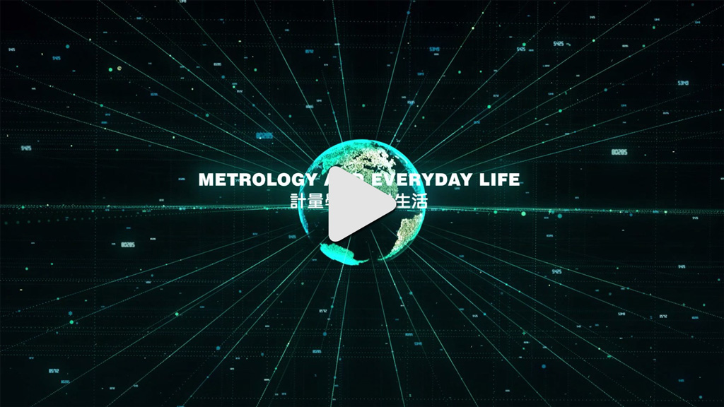 Metrology and Everyday Life (2022) (Thumbnail)